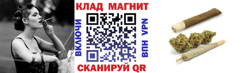 Где найти наркотики Рыльск КОКАИН  Альфа ПВП  Канабис  МЕФ 