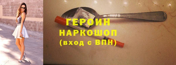 твердый Аркадак