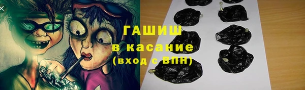 твердый Аркадак