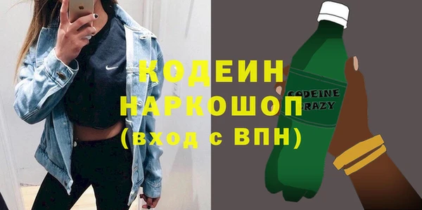 стафф Арсеньев