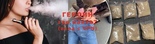 стафф Арсеньев