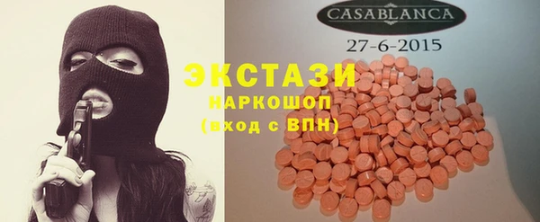 твердый Аркадак