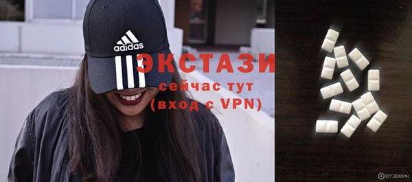 стафф Арсеньев