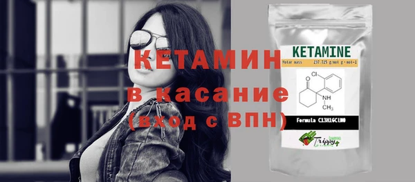 твердый Аркадак