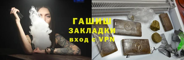 твердый Аркадак