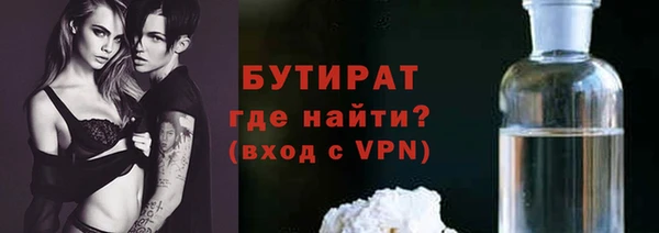 твердый Аркадак