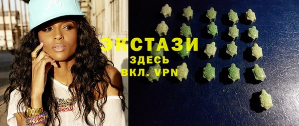 твердый Аркадак