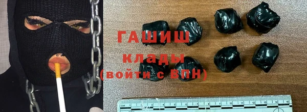 твердый Аркадак
