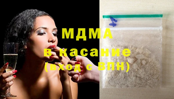 твердый Аркадак