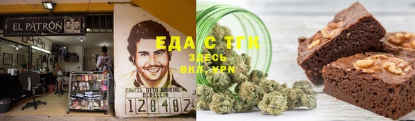 стафф Арсеньев