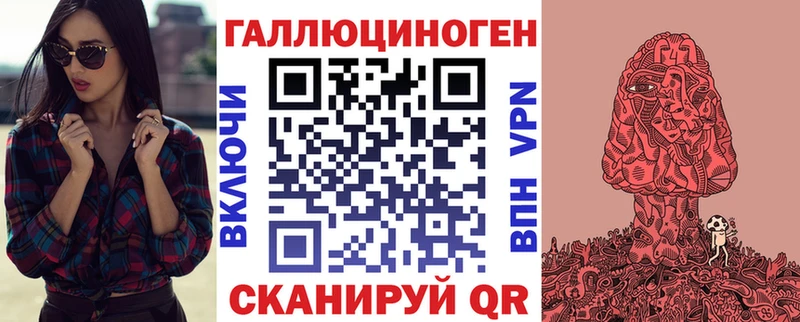 хочу наркоту  Рыльск  Галлюциногенные грибы Cubensis 